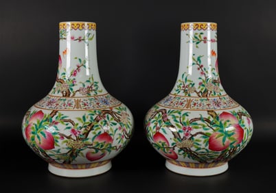 Lots Chinese fine vase