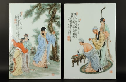 Lots Chinese porcelain tile