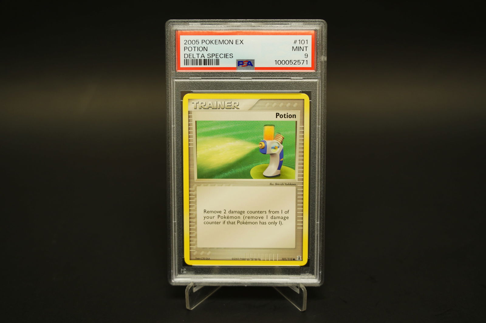 2005 Pokemon Potion PSA 9 (1 of 7)