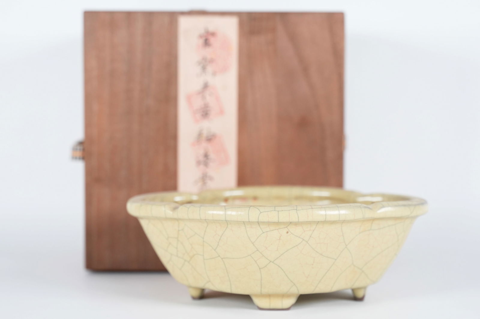 Chinese fine crackled washer (1 of 7)