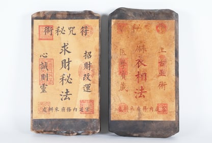 Lots Chinese script sealed