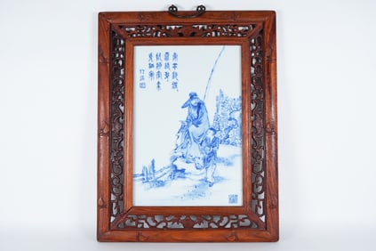 Chinese important porcelain tile