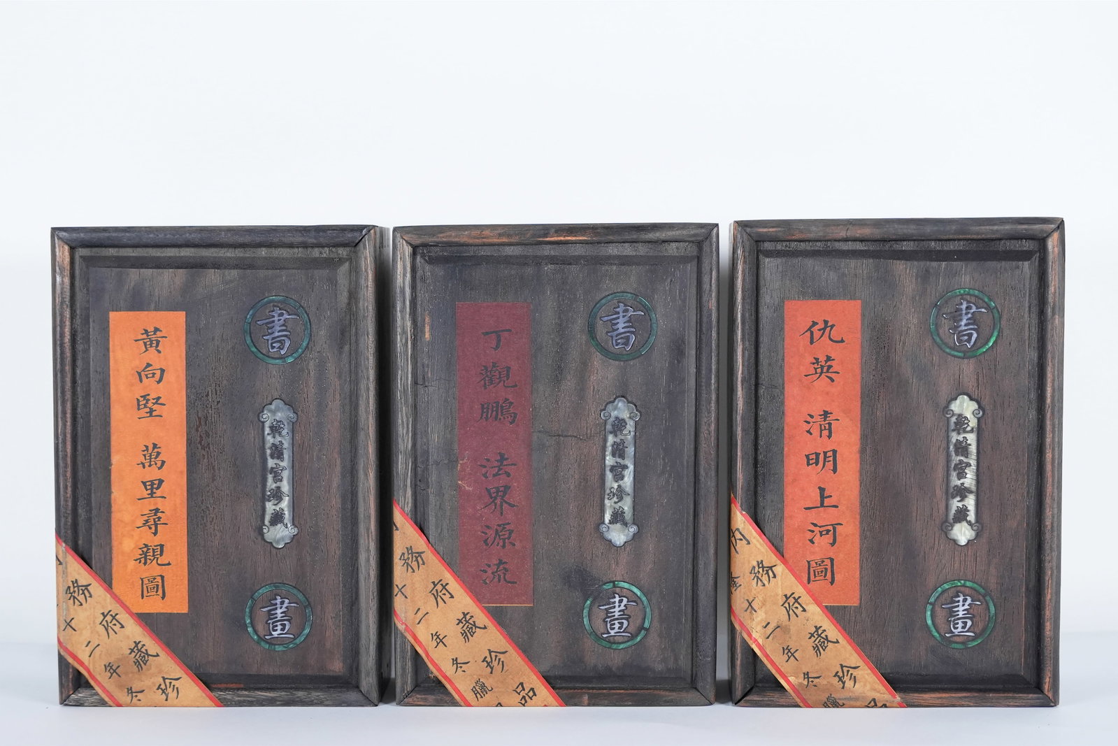 Lots Chinese fine albums: Lots Chinese fine albums, with wooden box.