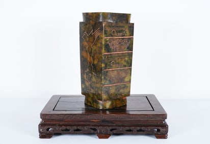 Chinese large carved ornament