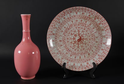 Lots Chinese fine vase