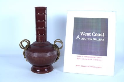 Chinese fine unusual vase