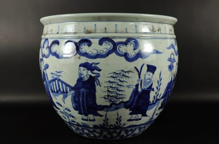 Chinese fine b/w pot