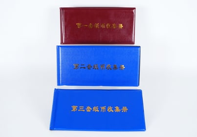 Lots Chinese currency