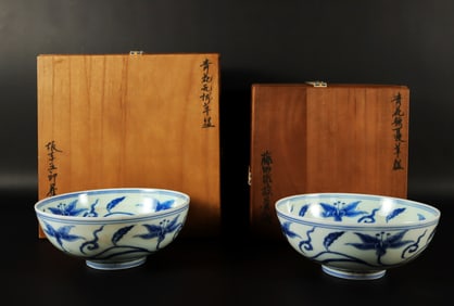 2 Chinese b/w bowls with box