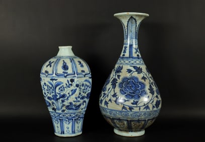 2 Chinese fine b/w vase