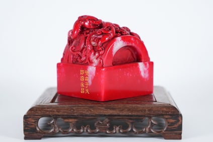 Chinese fine carved seal