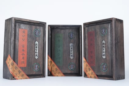 Lots Chinese fine albums