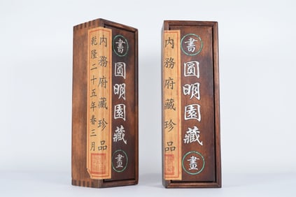 Lots Chinese fine scrolls