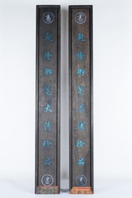 Lots Chinese long scrolls in box