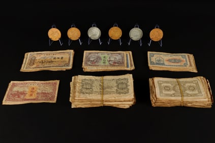 Lots Chinese currency