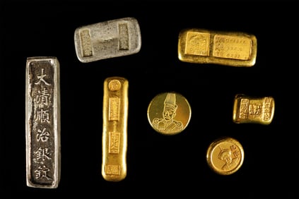 Lots Chinese ingots