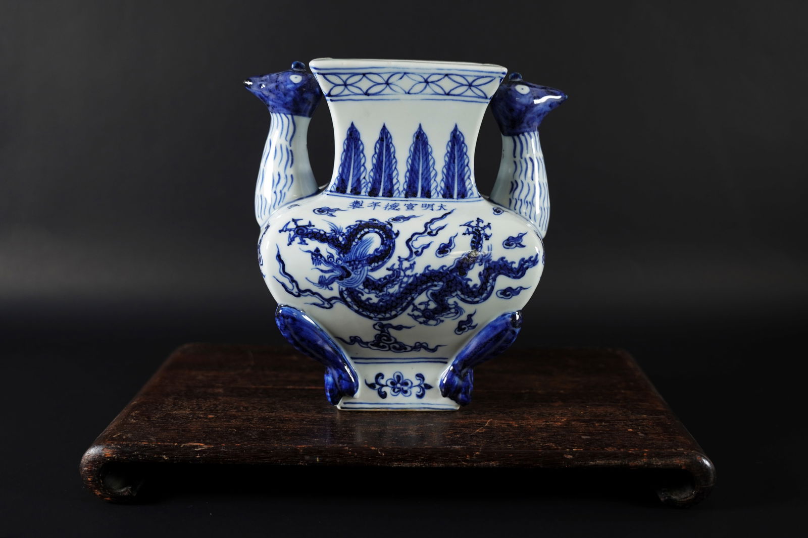 Chinese b/w unusual vase (1 of 7)