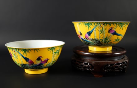 2 Chinese yellow bowls