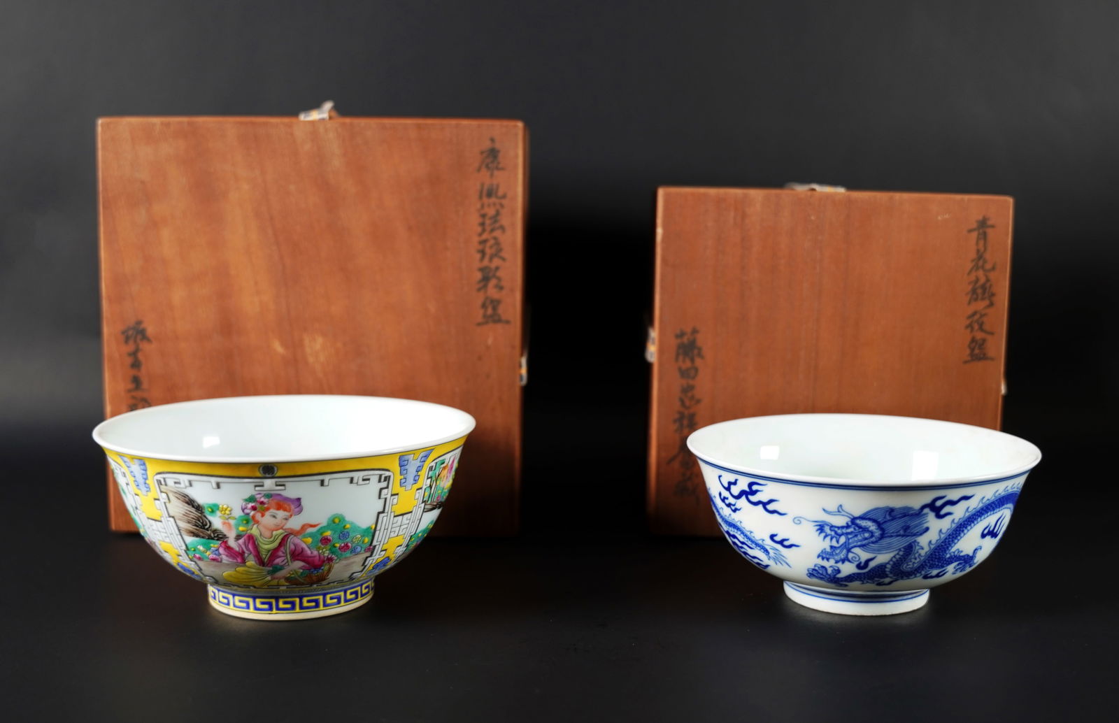 2 Chinese fine bowls with box (1 of 7)