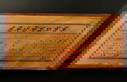 Lots Chinese fine scrolls