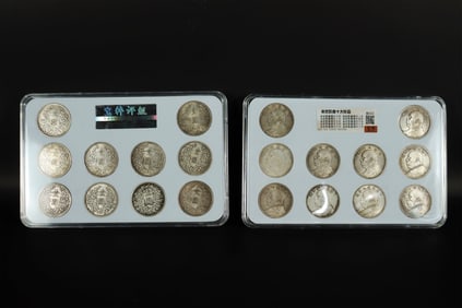 Lots Chinese fine coins