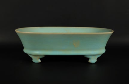 Chinese fine celadon washer