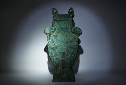 Chinese tall bronze vessel