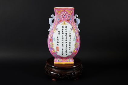 Chinese fine wall vase