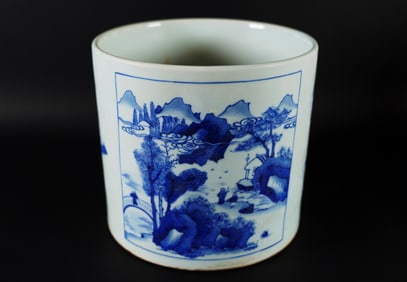 Chinese fine brush pot
