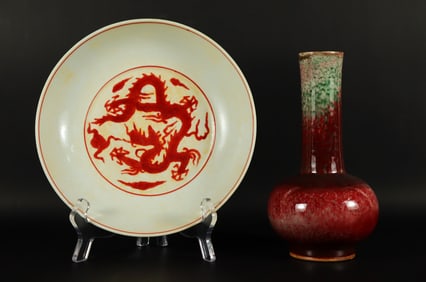 2 Chinese fine porcelains
