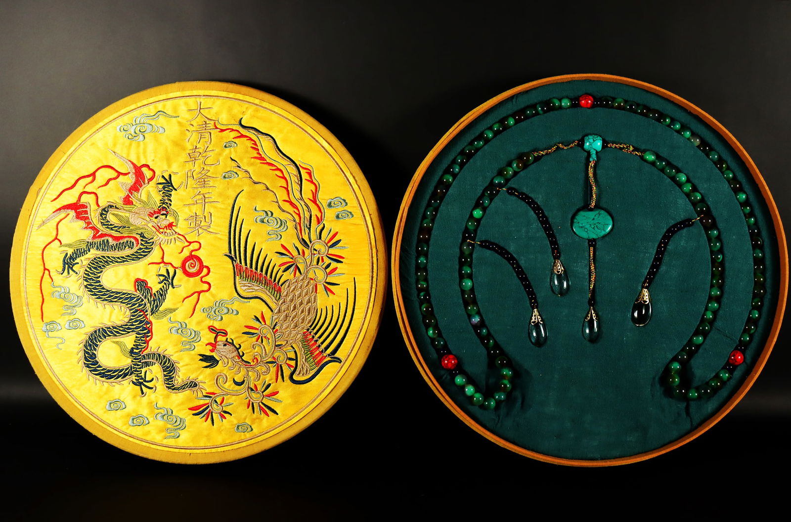 Chinese court bead with silk box (1 of 8)