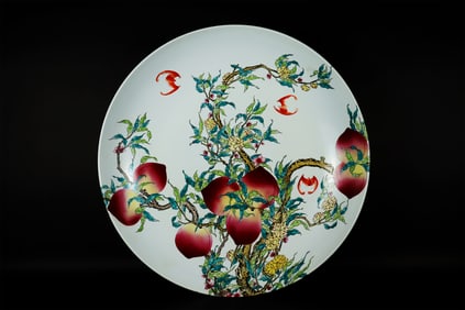 Chinese fine peach charger