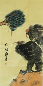 Lots Chinese fine art