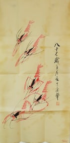 Lots Chinese fine art