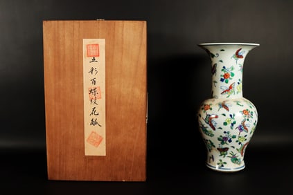 Chinese famille rose fine vase