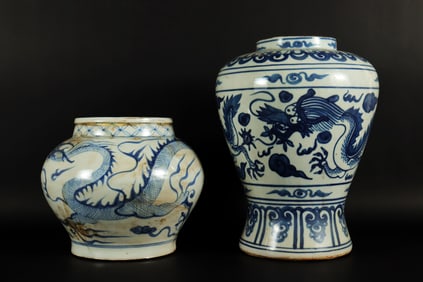 2 Chinese fine b/w vase