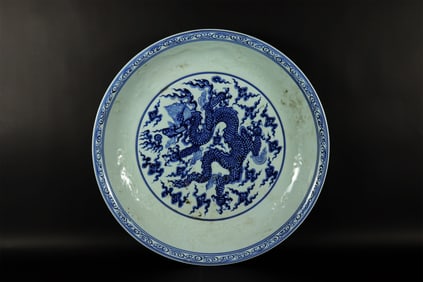 Chinese fine b/w charger