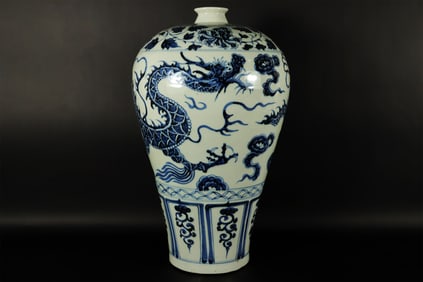 Chinese tall dragon vase