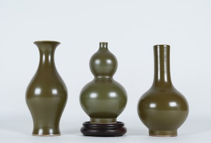 Chinese fine green vase
