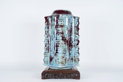 Chinese fine square vase