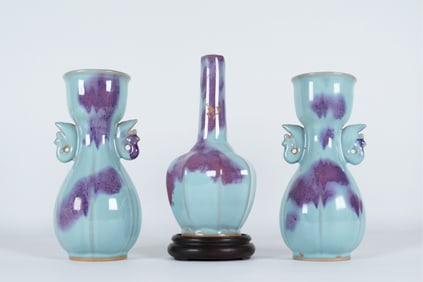 2 Chinese purple vase