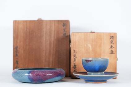 2 Chinese ceramics with box