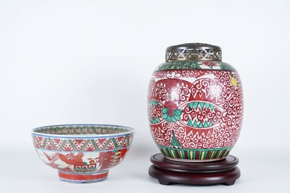 2 Chinese fine porcelains