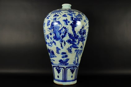 Chinese tall crackled vase