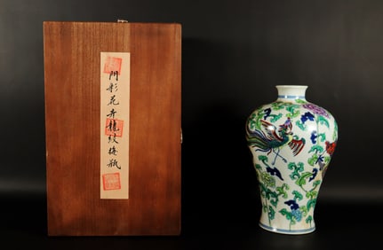 Chinese fancy dragon vase