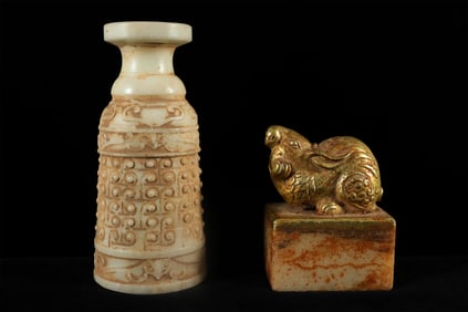 2 Chinese fine carvings