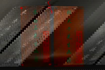 2 Chinese fine art album