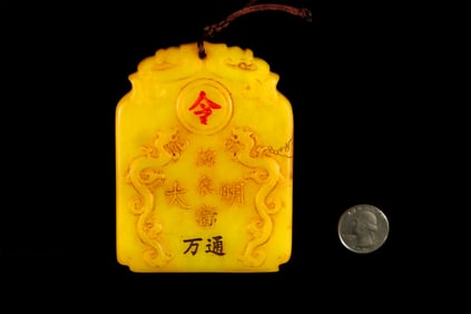 Chinese fine carved plaque