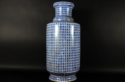 Chinese fine calligraphy vase