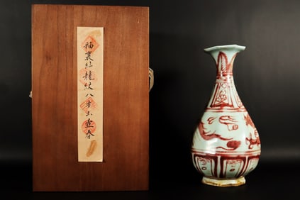 Chinese copper red vase